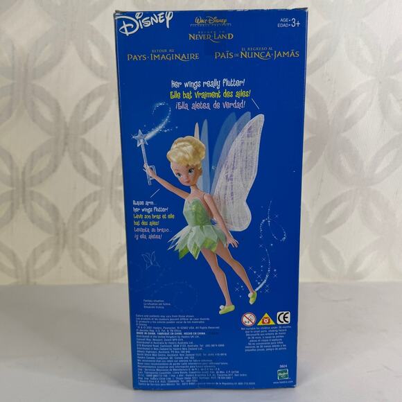 Disney Fluttering Wings Tinker Bell Doll Return To Neverland 2001 Hasbro - Picture 5 of 8